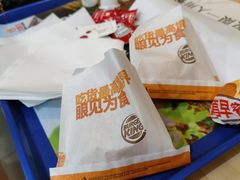 -汉堡王(龙德广场店)