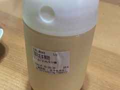 -兰熊鲜奶(昌平悦荟店)