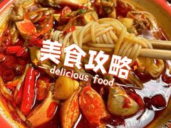 -老三样·旧食新味(绿地店)