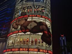 -VT101维多利广场