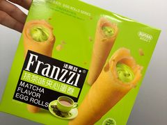 -便利蜂(创展大厦102号店)