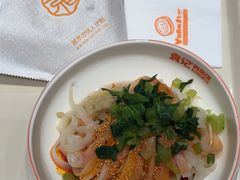 -袁记肉夹馍(北大街店)