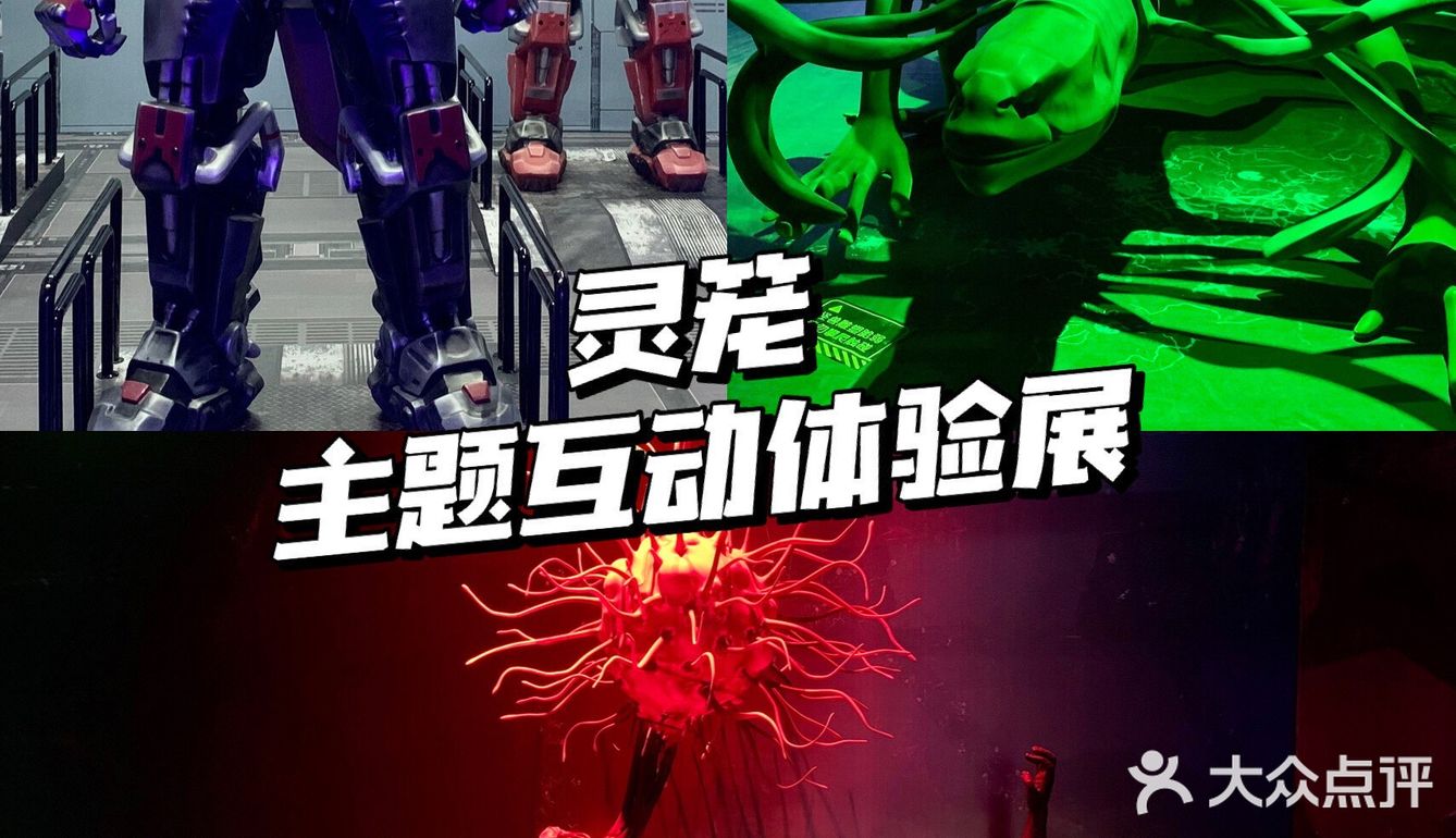 欣赏原稿画作灵笼fans