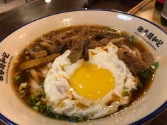 牛杂粉加溏心蛋-和记粉馆(湘春路店)
