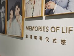 -海马体照相馆(天津世纪都会店)