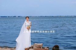 -巴黎新娘婚纱摄影·婚礼策划(嘉定总店)