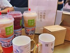 -奈雪的茶(印象城店)