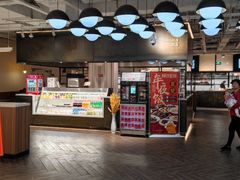 大堂-T11生鲜超市(朝阳公园店)