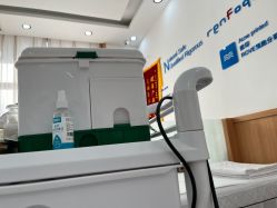 -靓芙泉专研痘痘肌