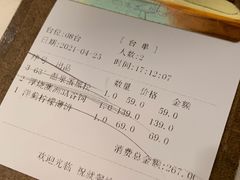 -阿妮叶李(光谷世界城店)