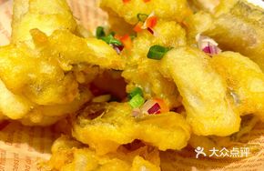 Signature Salted Pepper Catfish