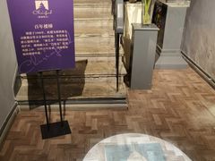 -秋林西餐厅