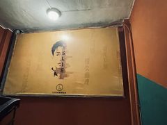 -为你钟情咖啡馆(春熙路太古里步行街店)