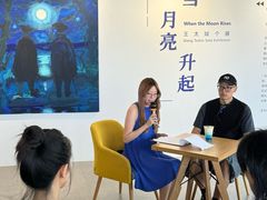 -辰熙ACX星海艺术中心