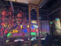 -鱼乐圈烤鱼餐厅(富尔沃·财富街店)