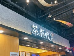 -南京时尚莱迪购物广场(正洪街店)