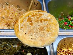 -三兄弟高炉烧饼