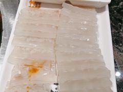 自制皮冻-灶座小锅烀饼·铁锅炖(全国总店)