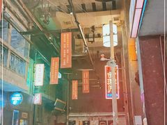 -文和友老长沙龙虾馆(化龙池店)