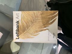 -第六空间国际家居(旺墩路店)