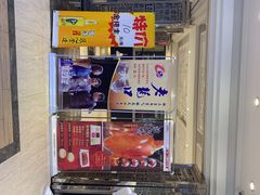 -红樱桃·新派辽菜(北行店)