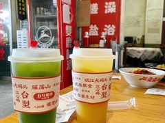 -五马集·海鲜·温州大牌档(黑金冠五马街十字路口店)