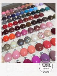 -BAE美甲美睫工作室