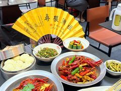 -天宝兄弟(前海壹方城店)