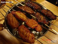 烤翅2-鬼味烤翅(南锣鼓巷店)
