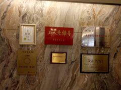 -虹迎轩·中餐厅(虹桥迎宾馆店)