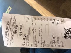-霸王茶姬(南亚风情第壹城店)