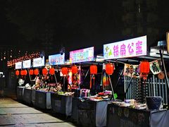-哈尔滨文化公园