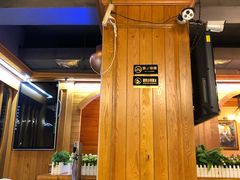 -云晓光头烧烤吧(德平路店)