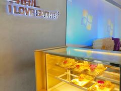 -我爱运动健身·游泳·瑜伽·普拉提馆(大卫城店)