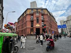 -巴公房子