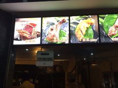 iphone_upload_pic-王裕興肉莊(南禅寺店)
