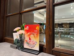 -鼎鼎香·港式火锅(北京SKP店)