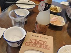 -富正毅三下锅·湘西韵味(天门山索道店)