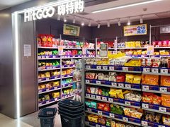 -凯德MALL(西直门店)