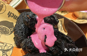 OTF黑粉炸鸡翅
