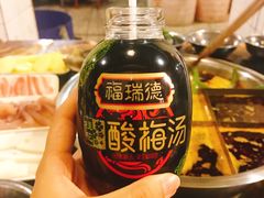 -邓莽子老火锅(鲁祖庙店)