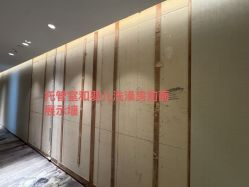 -蜜悦居月子会所(环贸中心店)