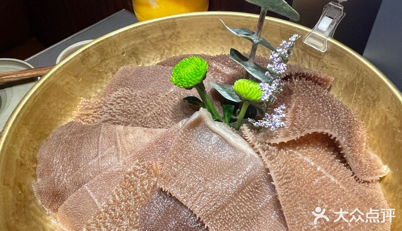 商务火锅巴奴毛肚火锅 竟然来我大霸都了