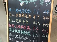 -熊猫邮局(少城店)
