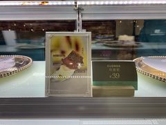 -第戎蛋糕(恒隆广场店)