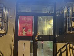 -蜗牛小馆醉乡民谣云南菜(惠新西里店)