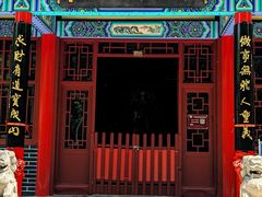 -千佛山风景名胜区