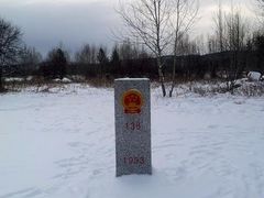 -北极村旅游风景区