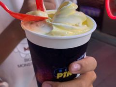 芒果芝士蛋糕粒-DQ·蛋糕·冰淇淋(五角场万达店)