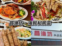 -日照海滨国家森林公园